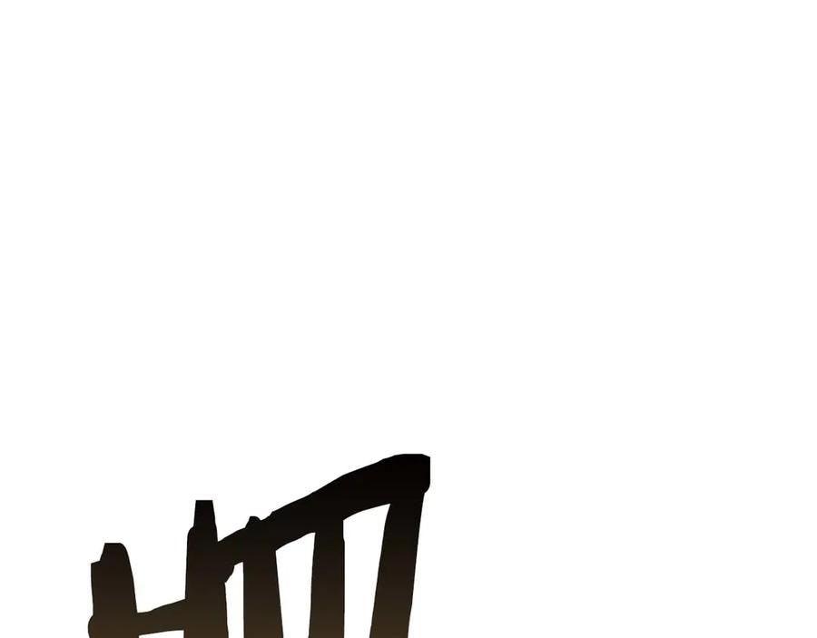 死灵法师：重生的我全技能精通 - 第62话 千钧一发的救援 - 第24张图