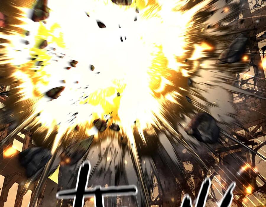 死灵法师：重生的我全技能精通 - 第62话 千钧一发的救援 - 第6张图