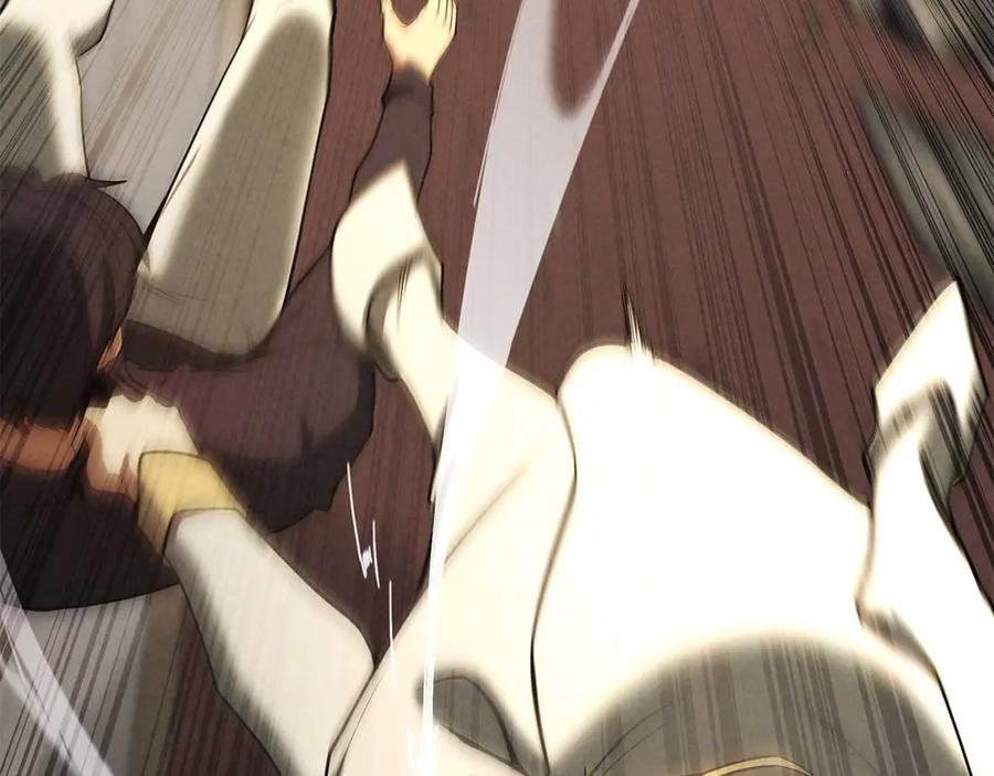 死灵法师：重生的我全技能精通 - 第62话 千钧一发的救援 - 第11张图