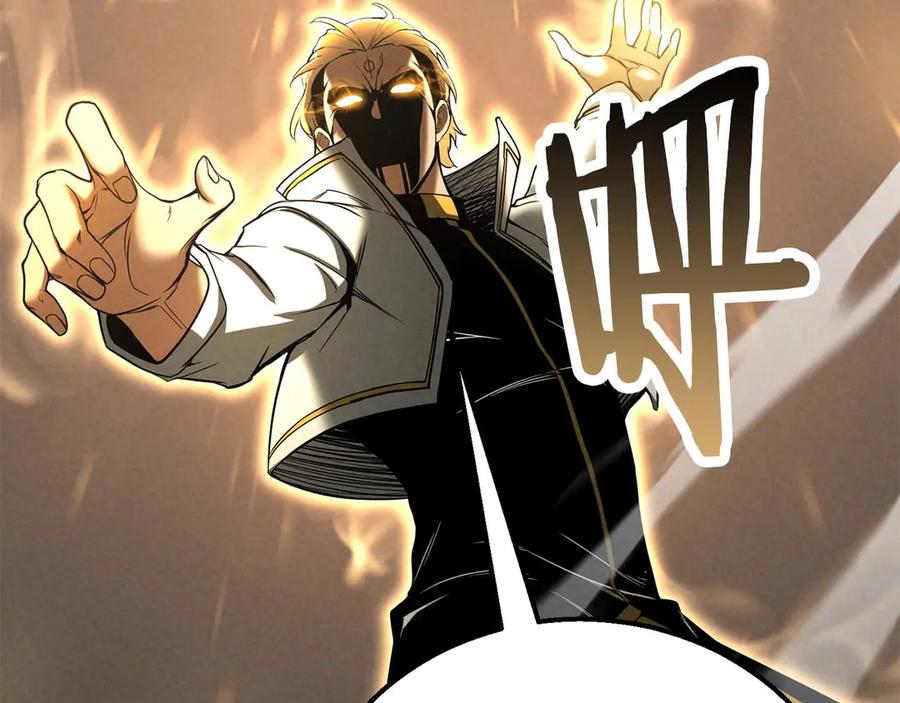 死灵法师：重生的我全技能精通 - 第62话 千钧一发的救援 - 第27张图