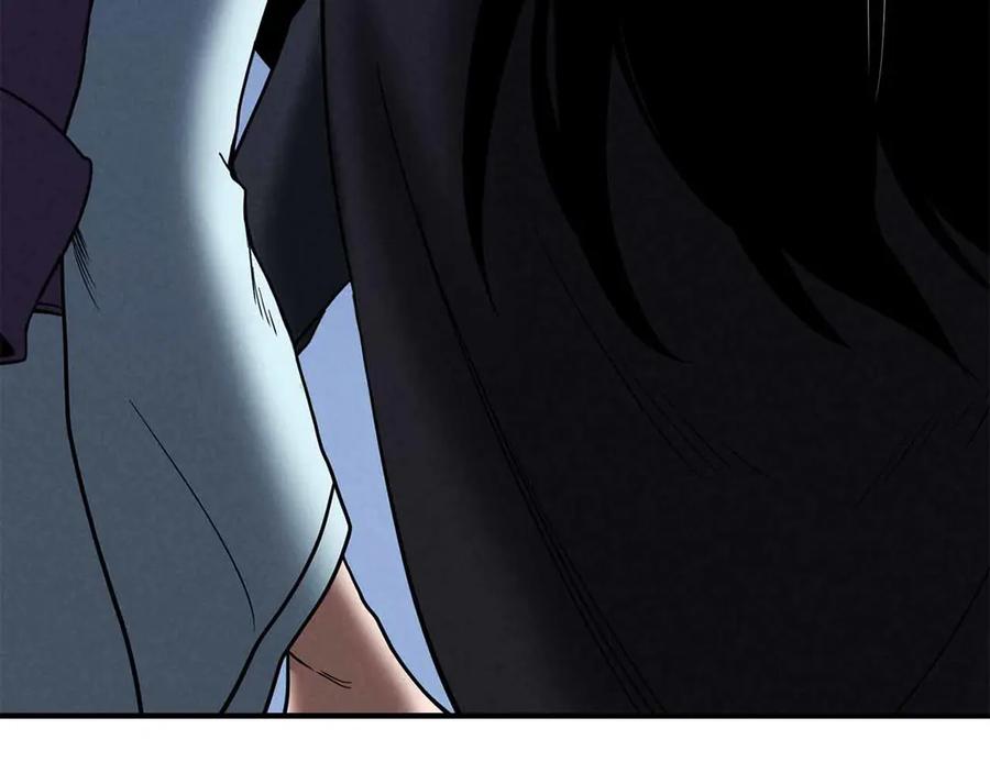 死灵法师：重生的我全技能精通 - 第67话 休想靠近 - 第71张图