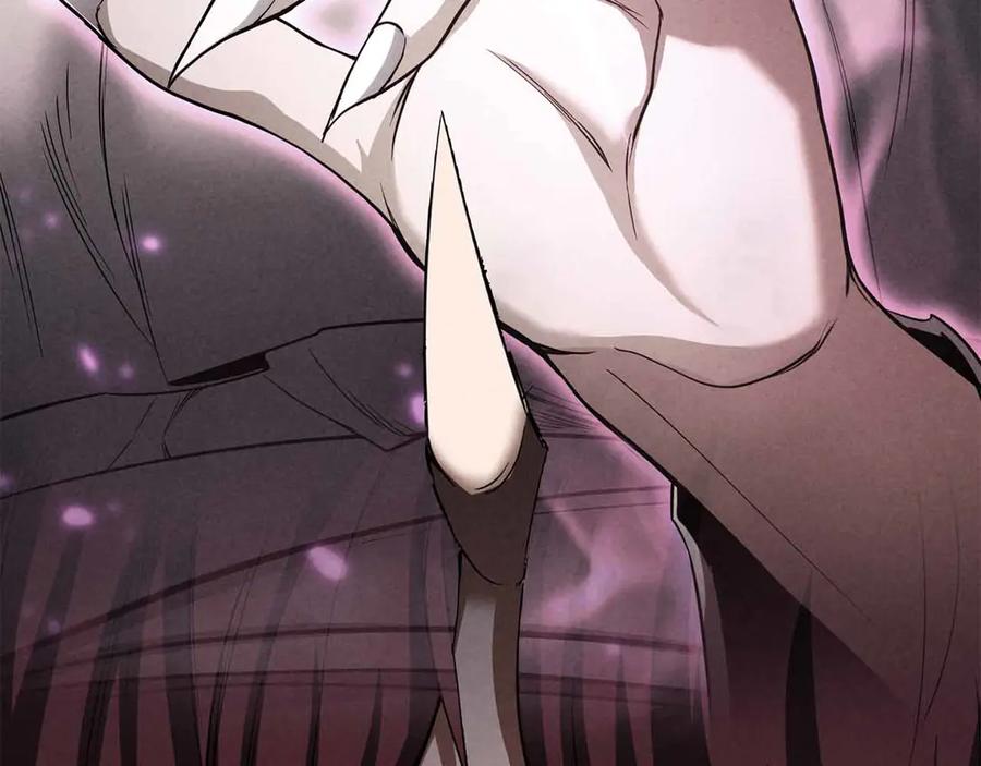 死灵法师：重生的我全技能精通 - 第67话 休想靠近 - 第79张图