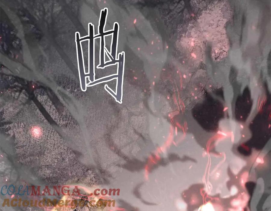 死灵法师：重生的我全技能精通 - 第67话 休想靠近 - 第53张图