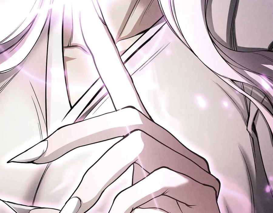 死灵法师：重生的我全技能精通 - 第67话 休想靠近 - 第78张图