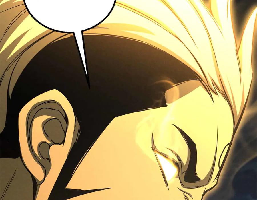 死灵法师：重生的我全技能精通 - 第67话 休想靠近 - 第58张图