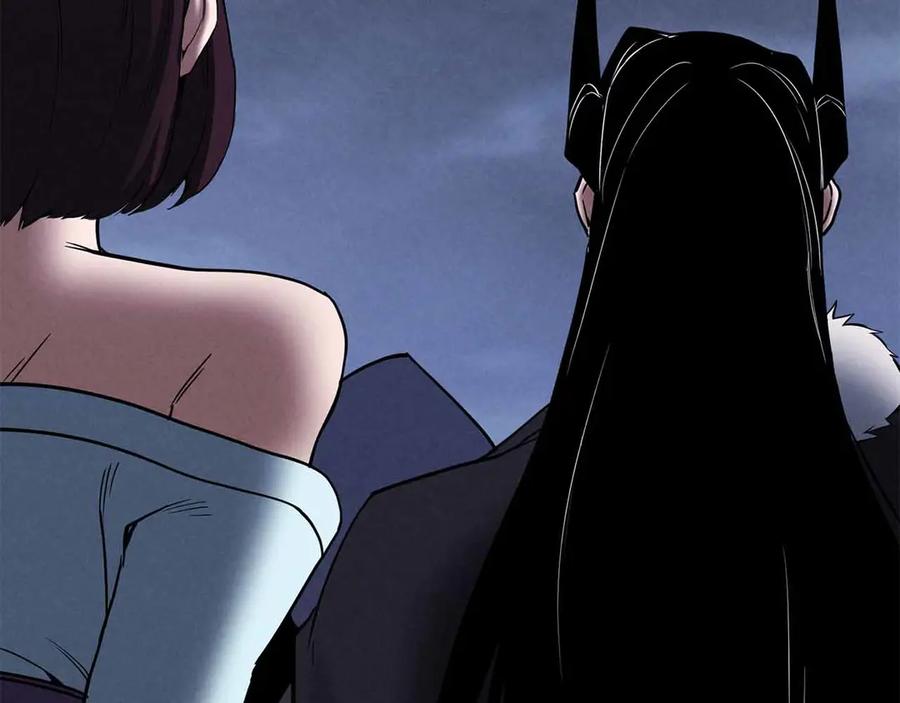 死灵法师：重生的我全技能精通 - 第67话 休想靠近 - 第70张图