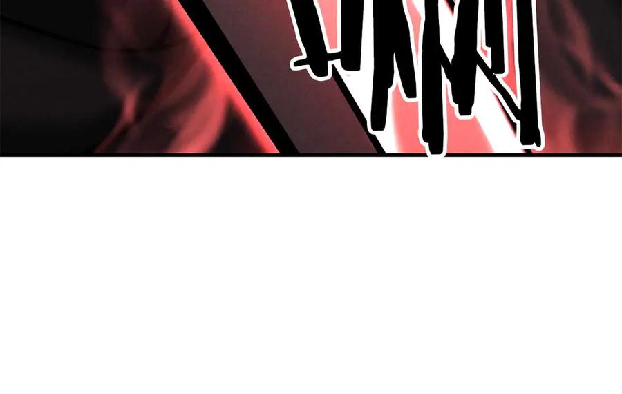 死灵法师：重生的我全技能精通 - 第67话 休想靠近 - 第103张图