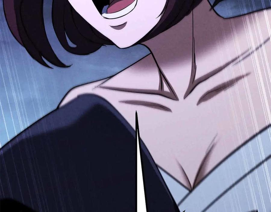 死灵法师：重生的我全技能精通 - 第67话 休想靠近 - 第111张图