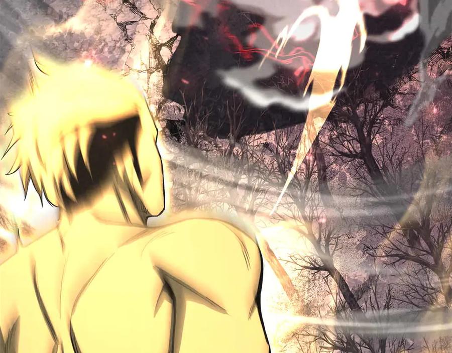 死灵法师：重生的我全技能精通 - 第67话 休想靠近 - 第54张图