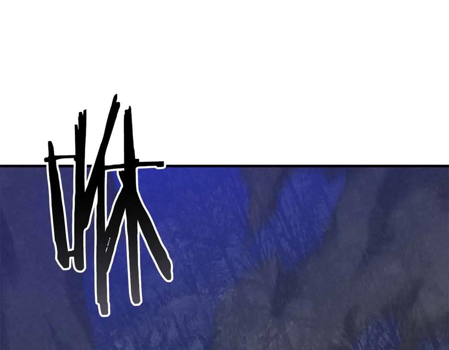 死灵法师：重生的我全技能精通 - 第67话 休想靠近 - 第51张图