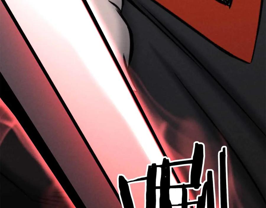 死灵法师：重生的我全技能精通 - 第67话 休想靠近 - 第102张图