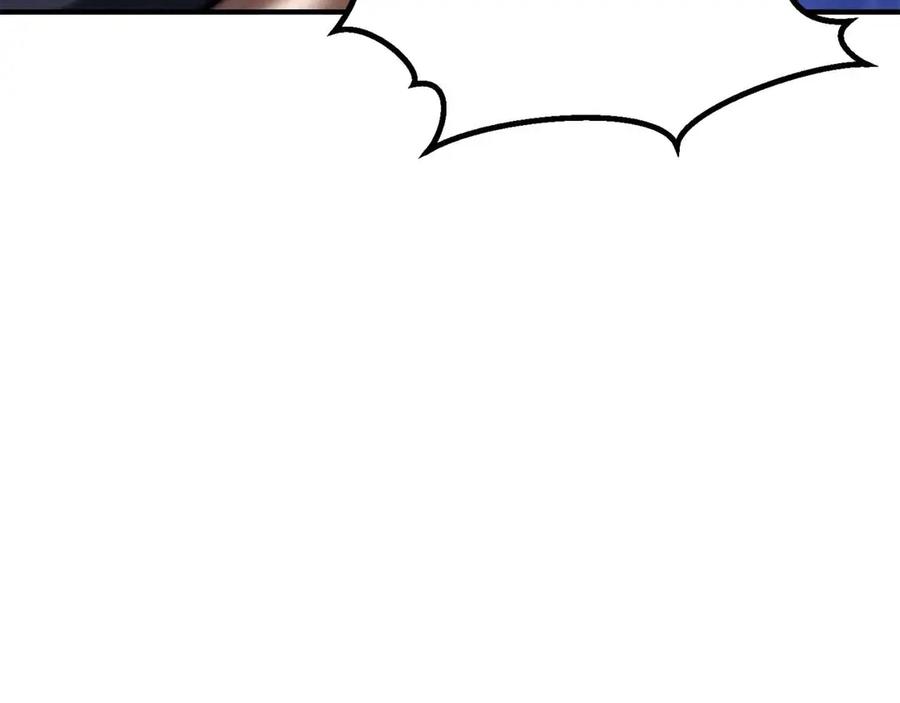 死灵法师：重生的我全技能精通 - 第67话 休想靠近 - 第108张图