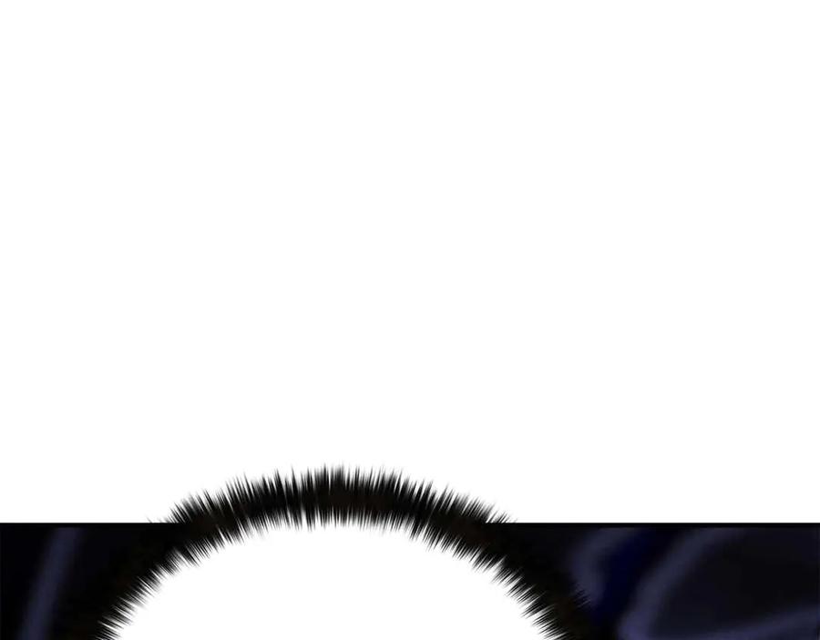 死灵法师：重生的我全技能精通 - 第67话 休想靠近 - 第83张图