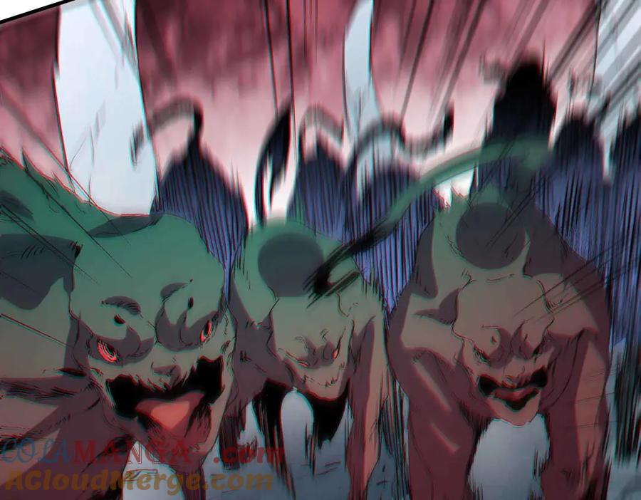 天生毒奶，我诅咒了全世界！ - 第6话 往后稍稍，我来保护你！ - 第133张图