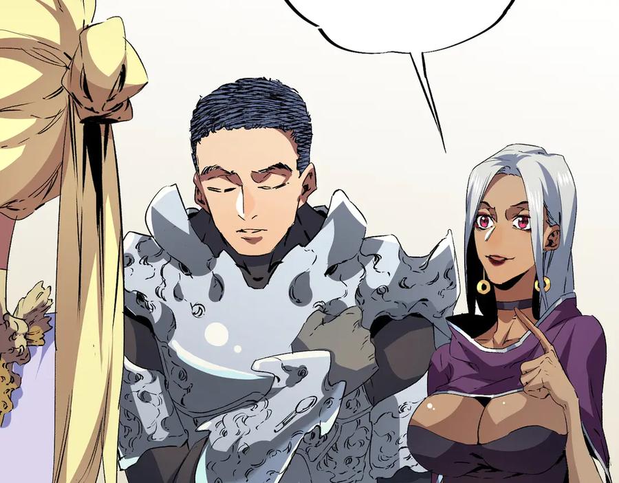 天生毒奶，我诅咒了全世界！ - 第6话 往后稍稍，我来保护你！ - 第116张图