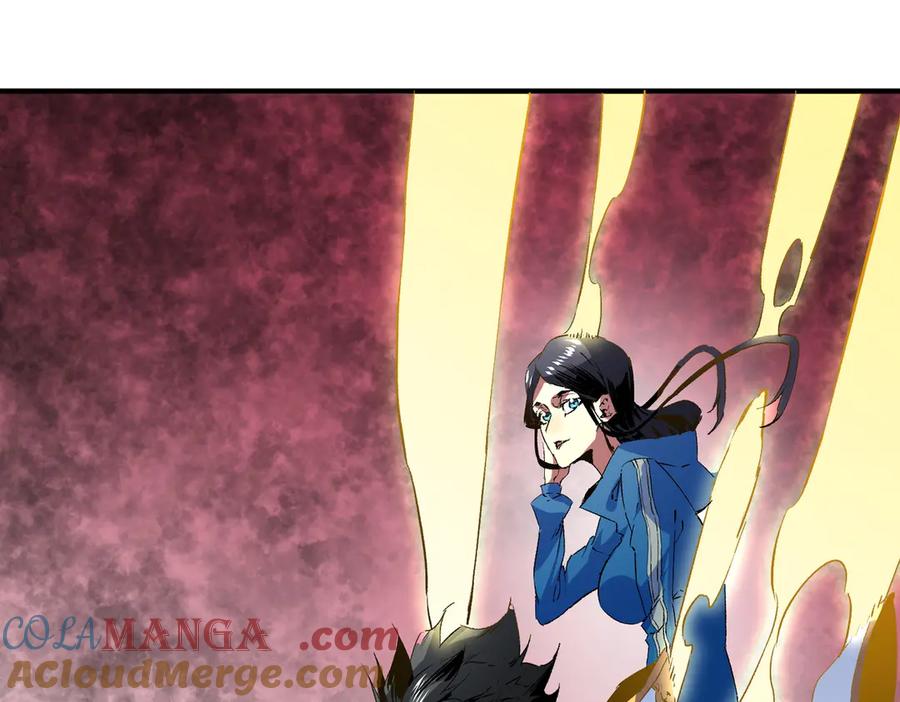 天生毒奶，我诅咒了全世界！ - 第6话 往后稍稍，我来保护你！ - 第129张图