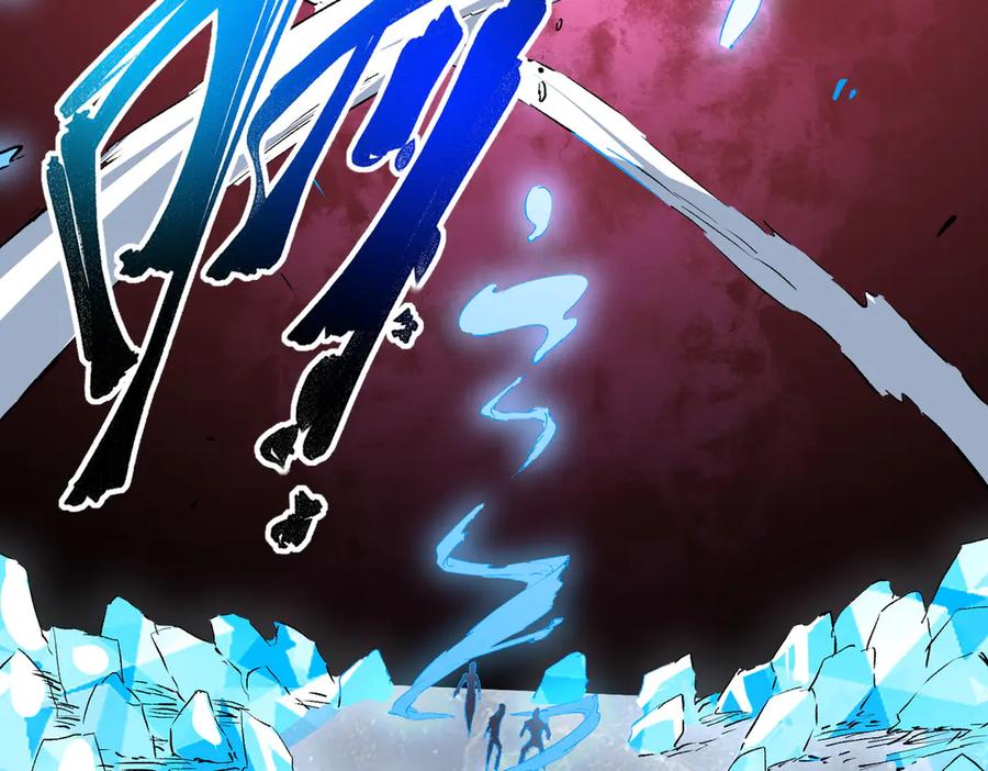 天生毒奶，我诅咒了全世界！ - 第6话 往后稍稍，我来保护你！ - 第140张图