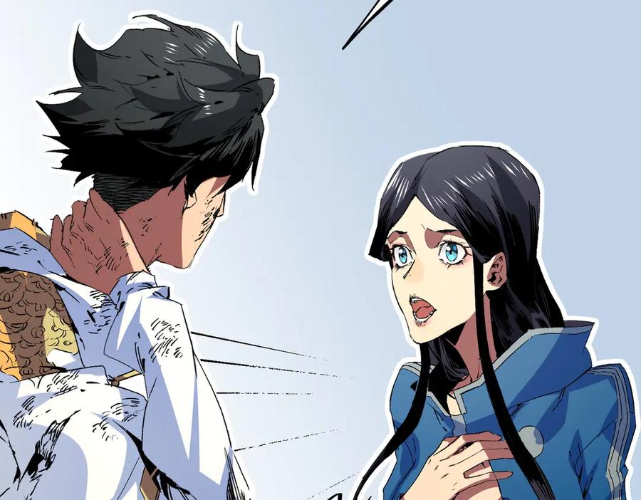 天生毒奶，我诅咒了全世界！ - 第6话 往后稍稍，我来保护你！ - 第18张图