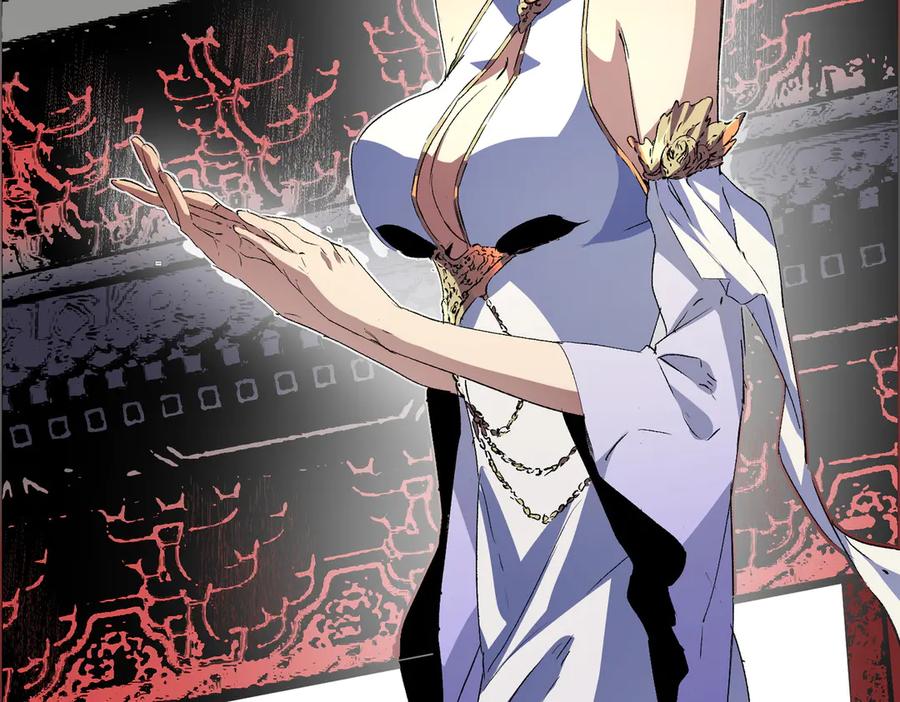 天生毒奶，我诅咒了全世界！ - 第6话 往后稍稍，我来保护你！ - 第110张图