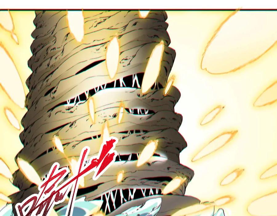 天生毒奶，我诅咒了全世界！ - 第6话 往后稍稍，我来保护你！ - 第127张图