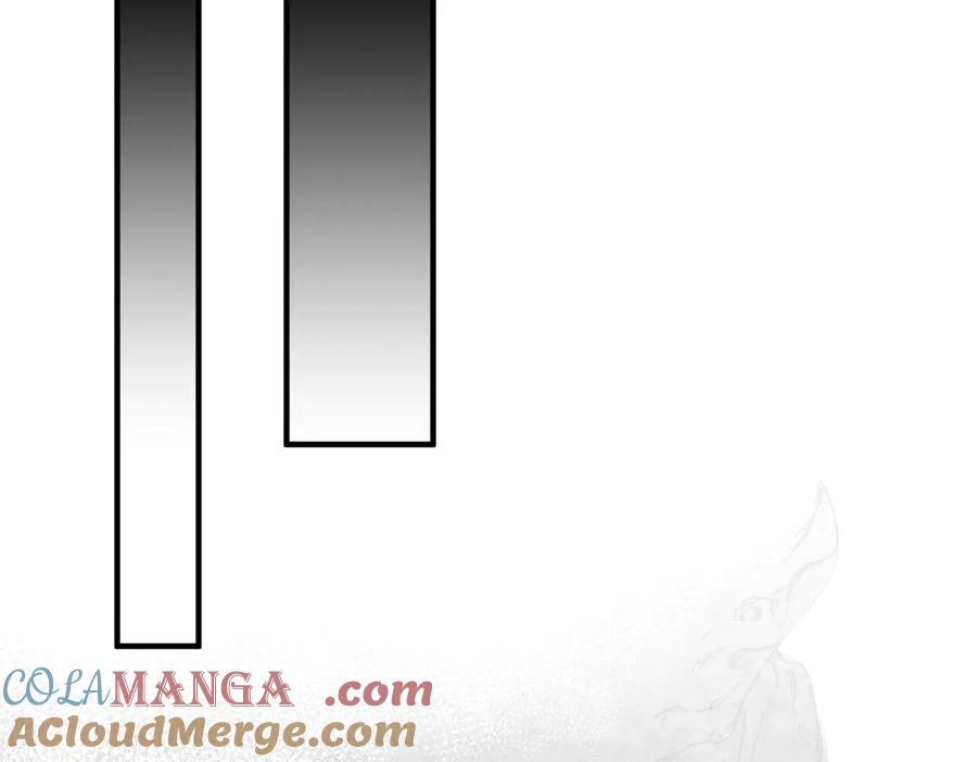 天生毒奶，我诅咒了全世界！ - 第6话 往后稍稍，我来保护你！ - 第61张图