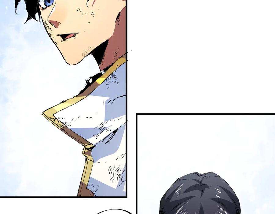 天生毒奶，我诅咒了全世界！ - 第6话 往后稍稍，我来保护你！ - 第11张图