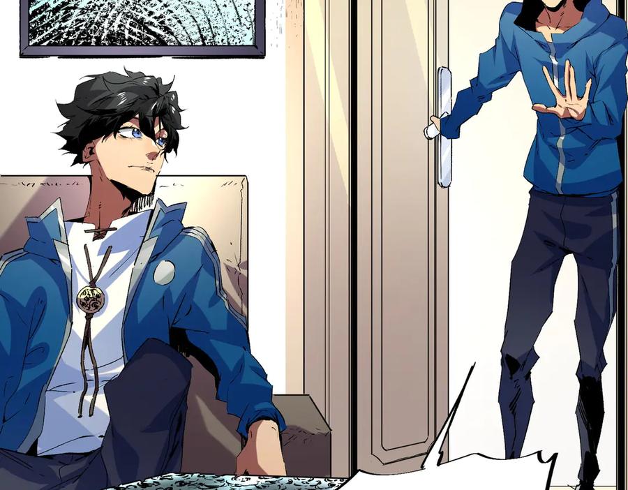 天生毒奶，我诅咒了全世界！ - 第6话 往后稍稍，我来保护你！ - 第31张图