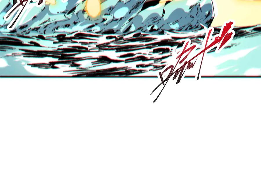 天生毒奶，我诅咒了全世界！ - 第6话 往后稍稍，我来保护你！ - 第128张图