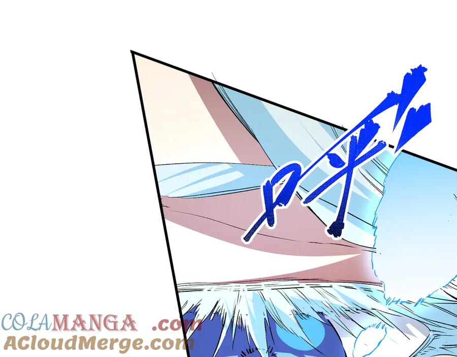 天生毒奶，我诅咒了全世界！ - 第6话 往后稍稍，我来保护你！ - 第137张图