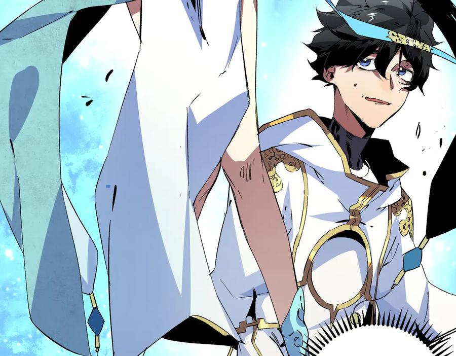 天生毒奶，我诅咒了全世界！ - 第6话 往后稍稍，我来保护你！ - 第144张图