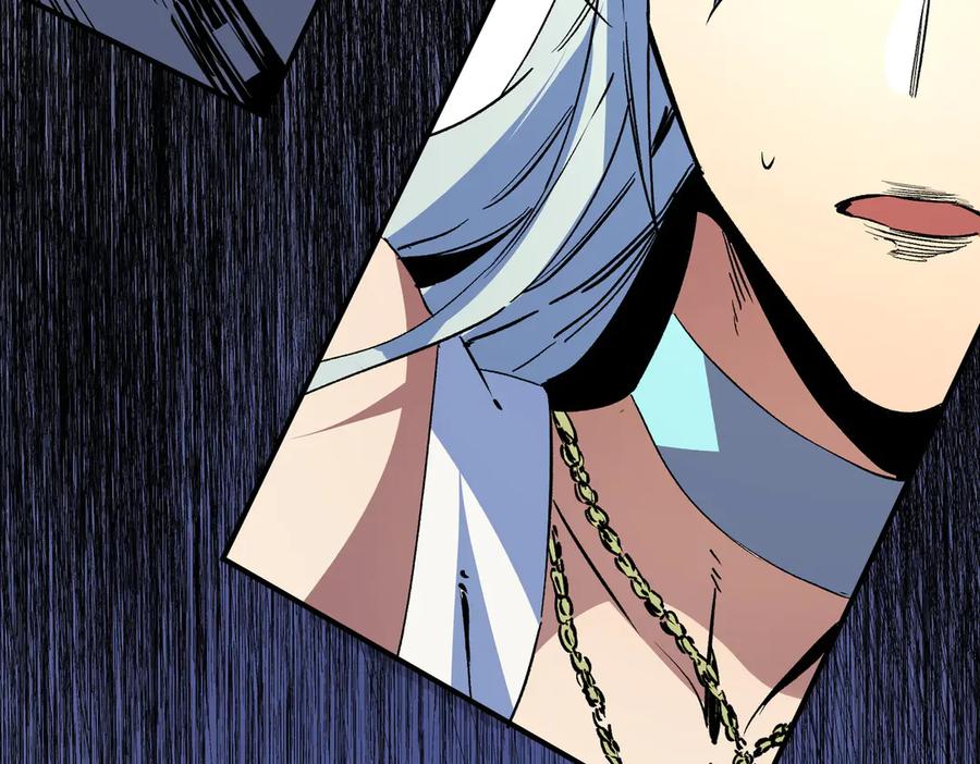 天生毒奶，我诅咒了全世界！ - 第7话 更换主力，病毒笼罩一切！ - 第99张图