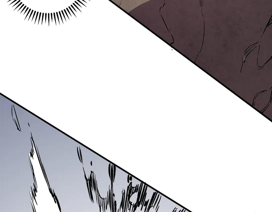 天生毒奶，我诅咒了全世界！ - 第7话 更换主力，病毒笼罩一切！ - 第95张图