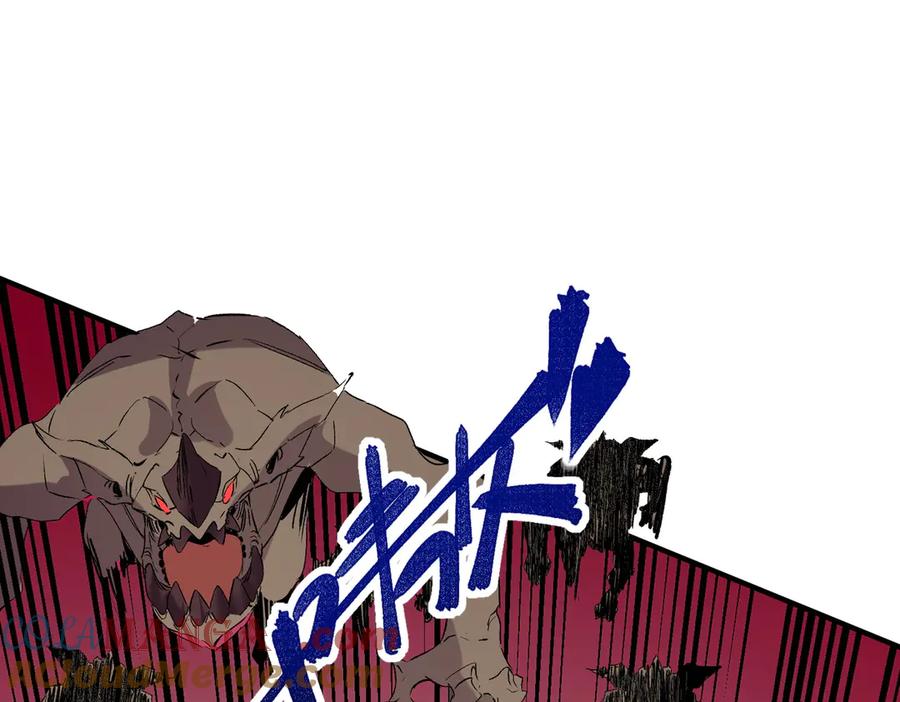 天生毒奶，我诅咒了全世界！ - 第7话 更换主力，病毒笼罩一切！ - 第81张图