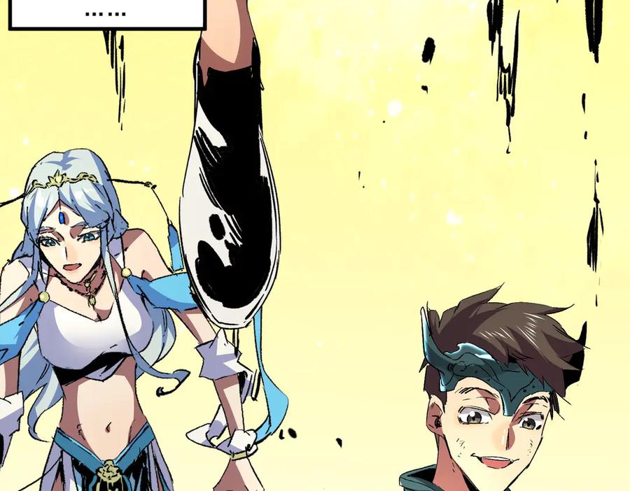 天生毒奶，我诅咒了全世界！ - 第7话 更换主力，病毒笼罩一切！ - 第130张图