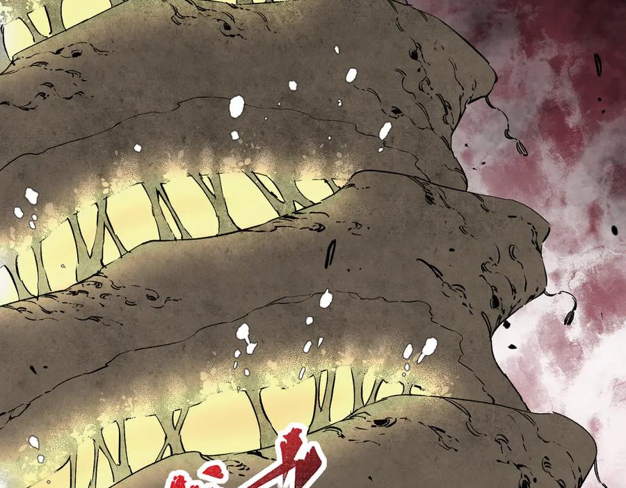 天生毒奶，我诅咒了全世界！ - 第7话 更换主力，病毒笼罩一切！ - 第6张图