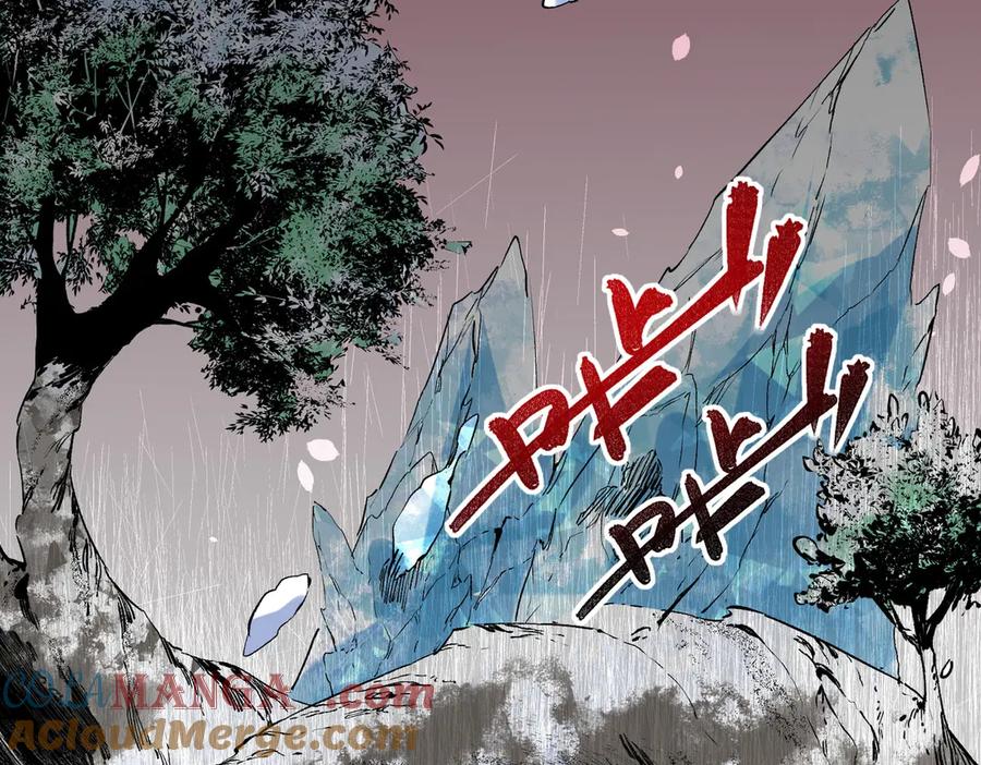 天生毒奶，我诅咒了全世界！ - 第7话 更换主力，病毒笼罩一切！ - 第45张图