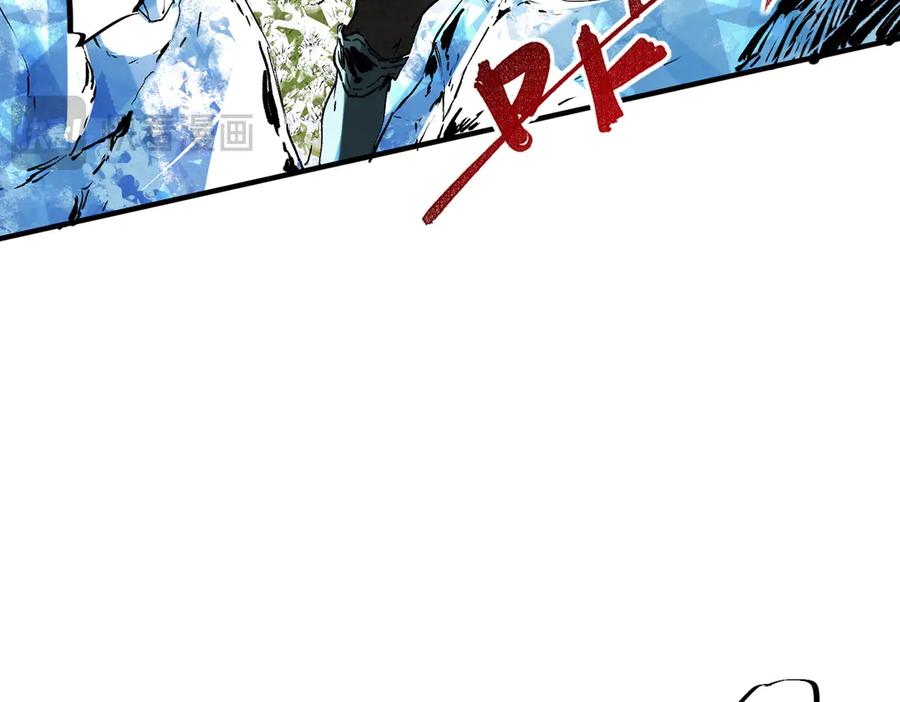 天生毒奶，我诅咒了全世界！ - 第7话 更换主力，病毒笼罩一切！ - 第48张图