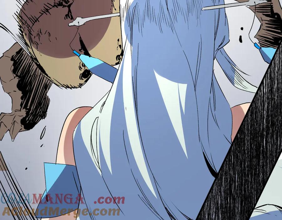 天生毒奶，我诅咒了全世界！ - 第7话 更换主力，病毒笼罩一切！ - 第97张图