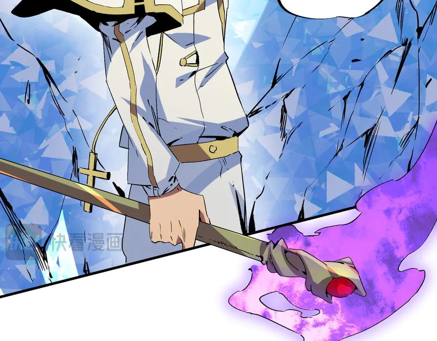 天生毒奶，我诅咒了全世界！ - 第7话 更换主力，病毒笼罩一切！ - 第68张图