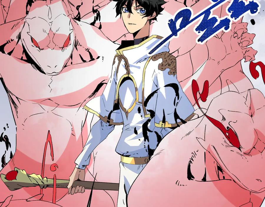 天生毒奶，我诅咒了全世界！ - 第7话 更换主力，病毒笼罩一切！ - 第102张图