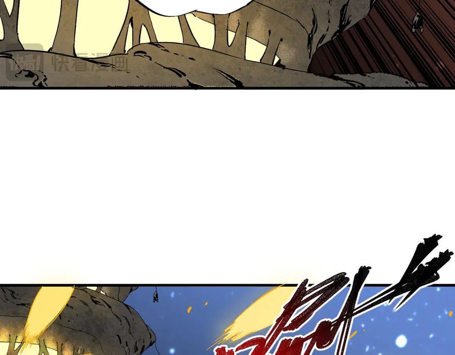 天生毒奶，我诅咒了全世界！ - 第8话 毒云笼罩，考场大灾！ - 第63张图