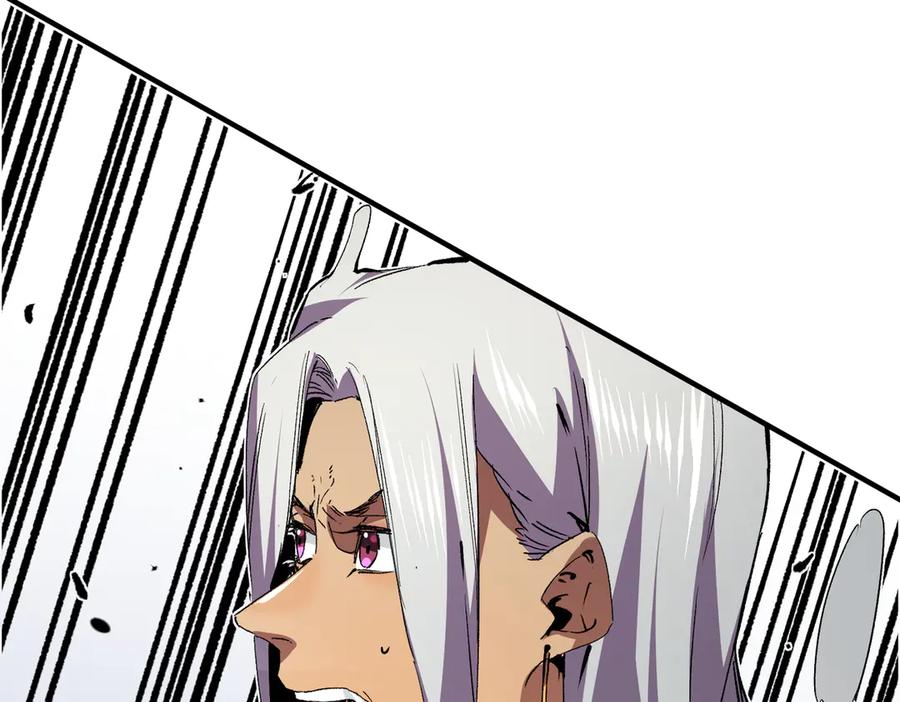 天生毒奶，我诅咒了全世界！ - 第8话 毒云笼罩，考场大灾！ - 第123张图