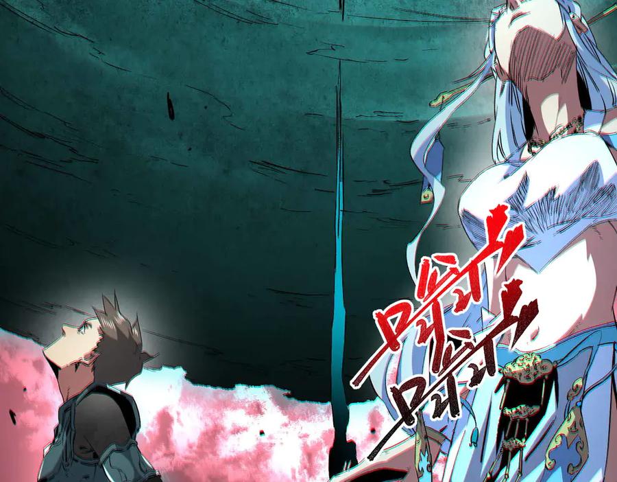 天生毒奶，我诅咒了全世界！ - 第8话 毒云笼罩，考场大灾！ - 第6张图