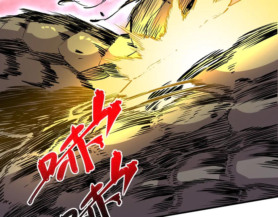 天生毒奶，我诅咒了全世界！ - 第8话 毒云笼罩，考场大灾！ - 第103张图