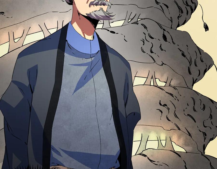 天生毒奶，我诅咒了全世界！ - 第8话 毒云笼罩，考场大灾！ - 第80张图