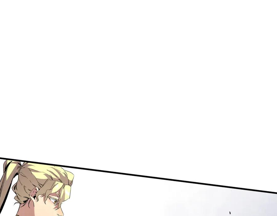 天生毒奶，我诅咒了全世界！ - 第8话 毒云笼罩，考场大灾！ - 第118张图