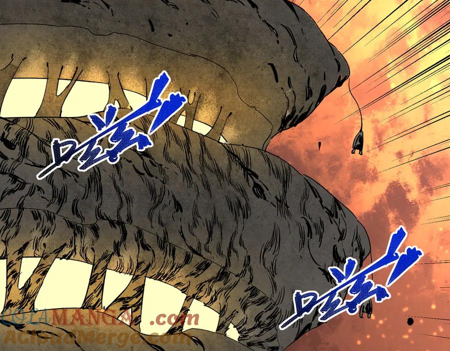 天生毒奶，我诅咒了全世界！ - 第8话 毒云笼罩，考场大灾！ - 第61张图