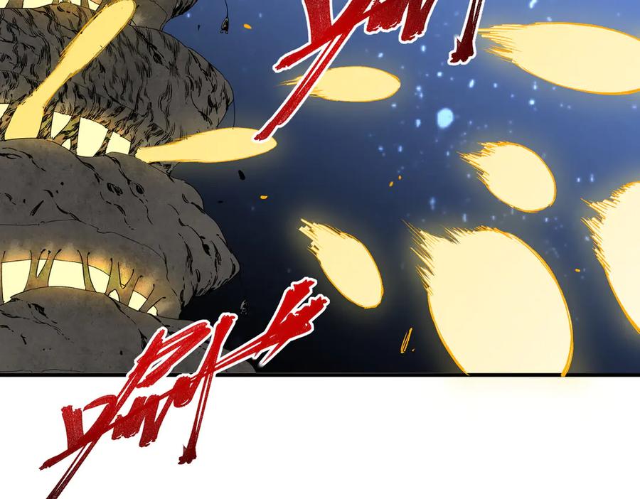 天生毒奶，我诅咒了全世界！ - 第8话 毒云笼罩，考场大灾！ - 第64张图