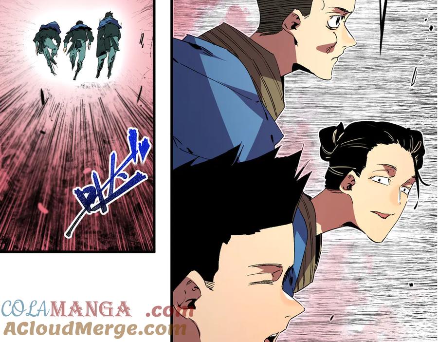 天生毒奶，我诅咒了全世界！ - 第8话 毒云笼罩，考场大灾！ - 第29张图