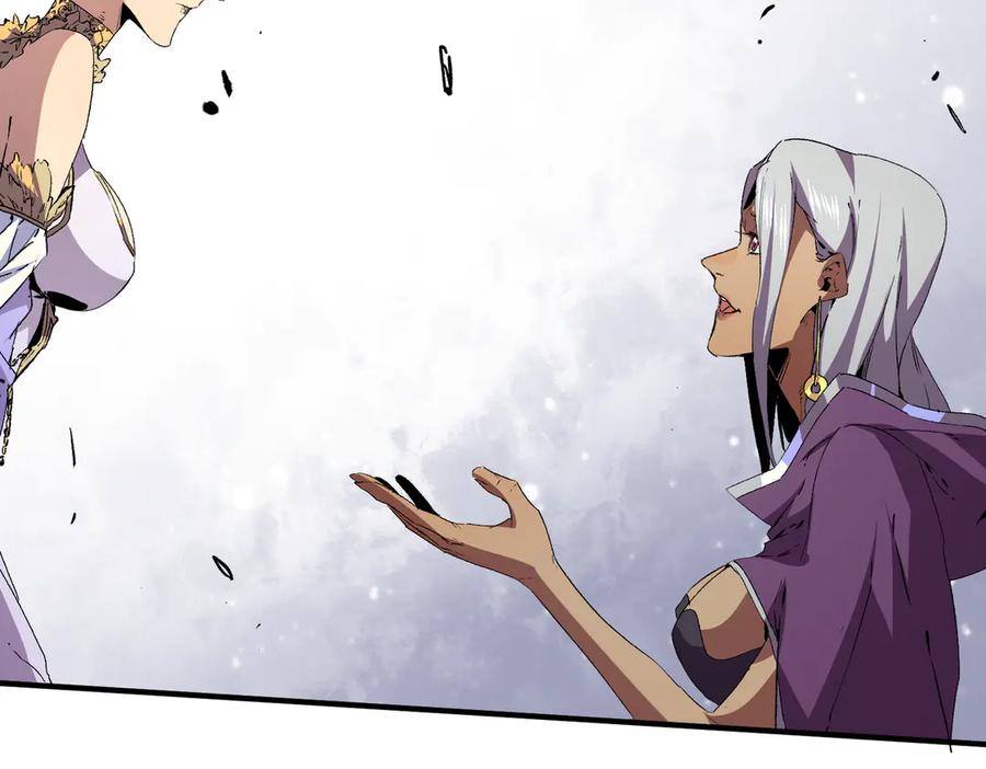 天生毒奶，我诅咒了全世界！ - 第8话 毒云笼罩，考场大灾！ - 第119张图